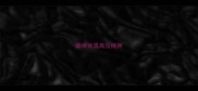 猫咪体温高没精神