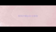 狗狗打螨虫针没精神