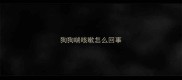 狗狗喘咳嗽怎么回事