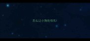 怎么让小狗吃母乳