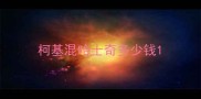 柯基混哈士奇多少钱