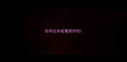 拉布拉多能看家护院