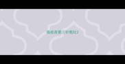 猫疫苗第三针呕吐