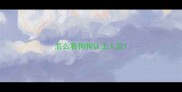 怎么看狗狗认主人没