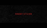 狗狗跑累了会不会有事