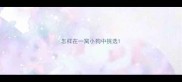 怎样在一窝小狗中挑选