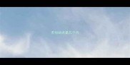 苏牧幼犬是几个月