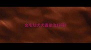 金毛幼犬犬瘟能治好吗