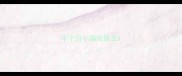 半个月小猫拉屎么
