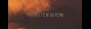 小狗能吃氟哌酸嘛