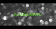 怎么给猫咪滴眼药水