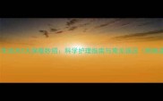 拉布拉多新生幼犬5大保暖妙招科学护理指南与常见误区附体温监测表