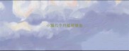 小猫几个月能做驱虫