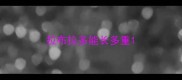 拉布拉多能长多重