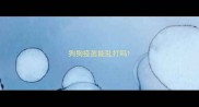 狗狗疫苗能乱打吗