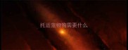 托运宠物狗需要什么