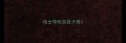 哈士奇吃多肚子疼
