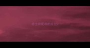 哈士奇配种的经过