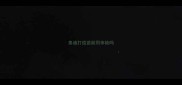 泰迪打疫苗前用体检吗