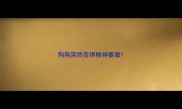 狗狗突然变得精神萎靡
