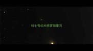 哈士奇幼犬感冒加腹泻