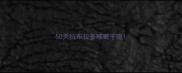 50天拉布拉多咳嗽干呕