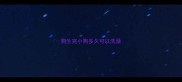 狗生完小狗多久可以洗澡