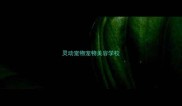 灵动宠物宠物美容学校