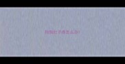 狗狗肚子疼怎么办