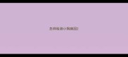怎样检测小狗病因
