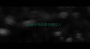 边牧小狗总爱张嘴咬人