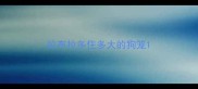 拉布拉多住多大的狗笼