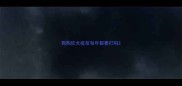 狗狗狂犬疫苗每年都要打吗