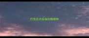 打完狂犬疫苗后眼睛肿