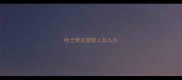哈士奇总爱咬人怎么办