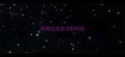 狗错过疫苗注射时间
