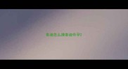 泰迪怎么摸泰迪怀孕