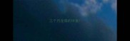 三个月龙猫的体重