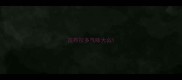 拉布拉多气味大么