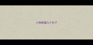小狗前腿几个爪子