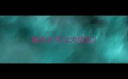 猫多大可以大疫苗