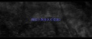刚买小狗多久打疫苗