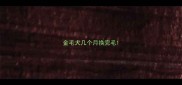 金毛犬几个月换完毛