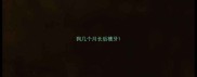狗几个月长后槽牙