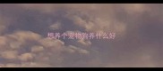 想养个宠物狗养什么好