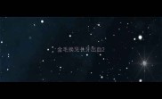 金毛换牙长牙出血