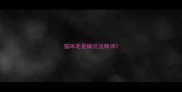 猫咪老是睡觉没精神