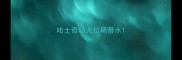 哈士奇幼犬拉稀带水