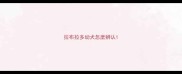 拉布拉多幼犬怎麼辨认