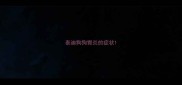 泰迪狗狗胃炎的症状